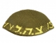 Israel Defense Force Frik Kippah